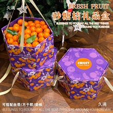 �ҰҸ�ˮ���н��b���b����b�пպ����۽�ɰ�ǽ���10ͨ��