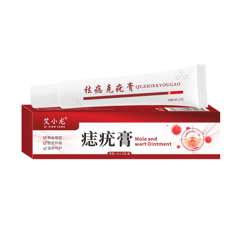 Fukang 石鹸よもぎエッセンシャルオイル手作り石鹸全身使用可能な特別な石鹸天然抽出植物よもぎ石鹸メーカー卸売|undefined