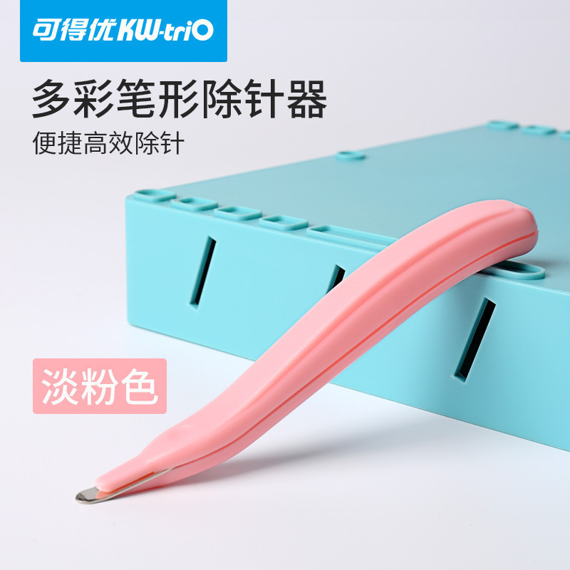 Puede obtener un excelente dispositivo de extracción de uñas para quitar grapas