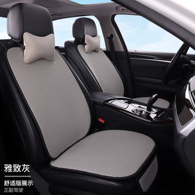 breathable cool cushion chair cushion, Seat cushion, seat cover - elegant-gray-2-single-seat-2-backrests-2-headrests-massage-net