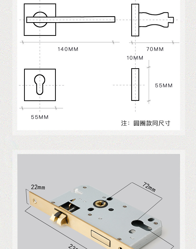 纯铜房门锁分体室内卧室家用古铜色通用型实木门现代静音磁吸锁具详情7