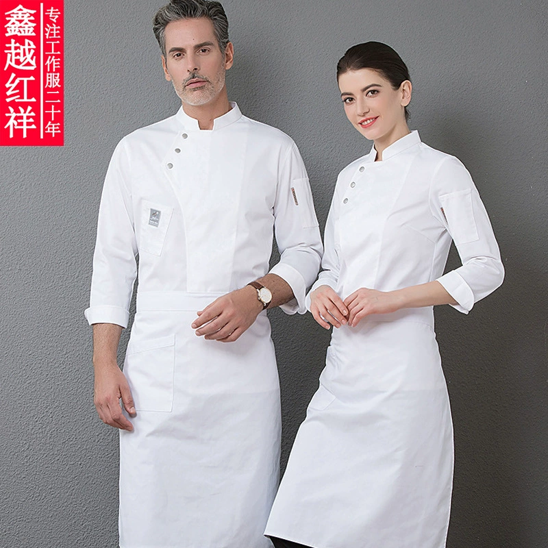 Одежда шеф-повара с длинными рукавами Мужская рабочая одежда для отеля Осенне-зимняя одежда с длинными рукавами Ресторан Кейтеринг Кухонная одежда Зимняя оснастка