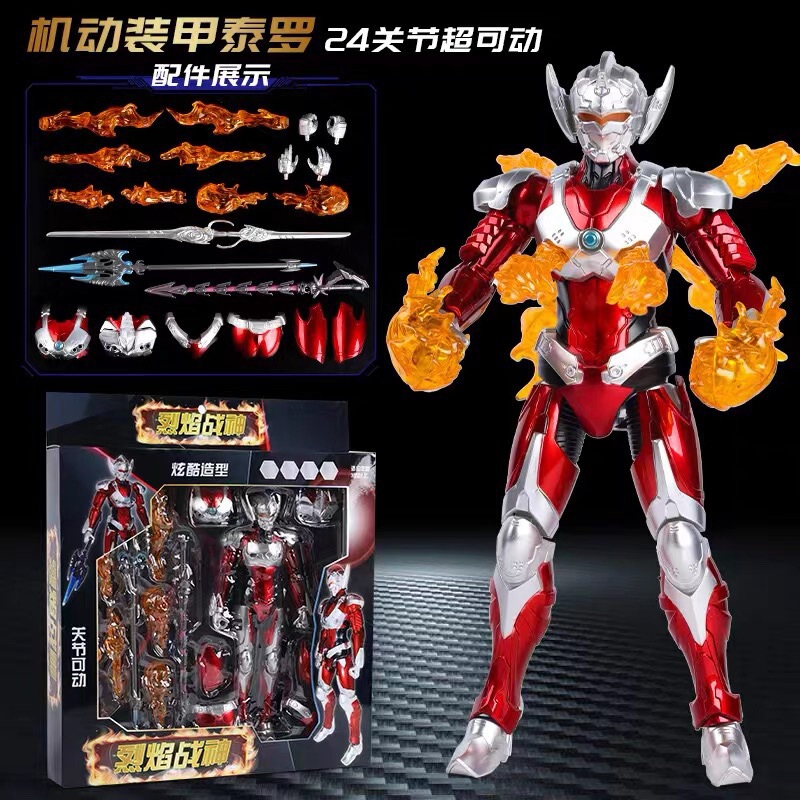 SHF メカアルティメットゼロ ウルトラフィギュア ティガモーターゴールド ゼロボーイ おもちゃ 関節可動|undefined