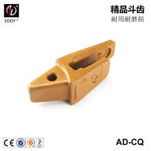 CAT305 挖机IU3302斗齿 铸造合金钢斗齿 尖头岩石齿 发货全国