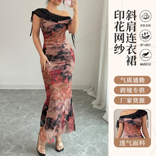 2025年外贸一字肩印花网纱连衣裙女夏季旗袍性感修身包臀长裙轻奢