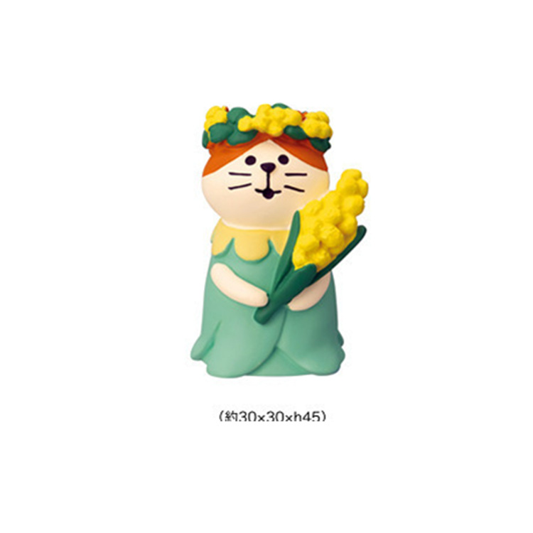 미모사 고양이 (230)