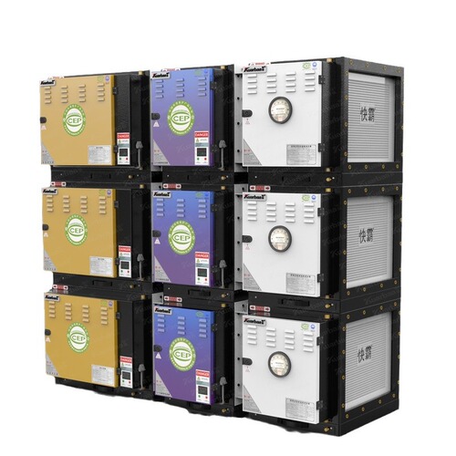 Kuaiba oil fume purifier compound purification and deodorization integrated industrial shopping mall hood filter 14000 air volume