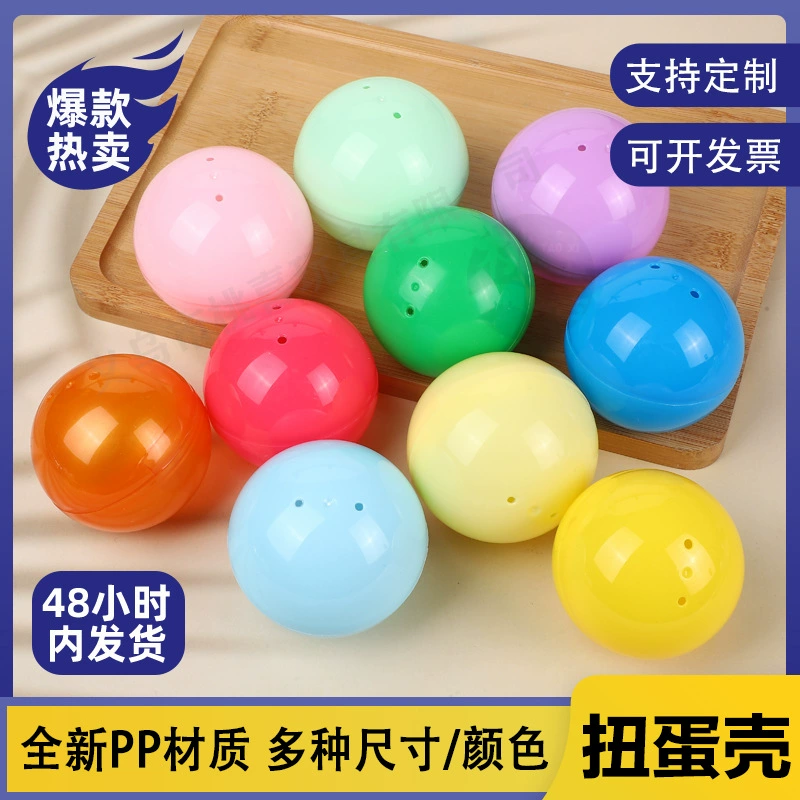 Оболочка яйца-скручивание 28mm-200mm пластиковая машина для игры в мяч может открыть лотерейный шар круглый 100mm яичная скорлупа для оптовой продажи