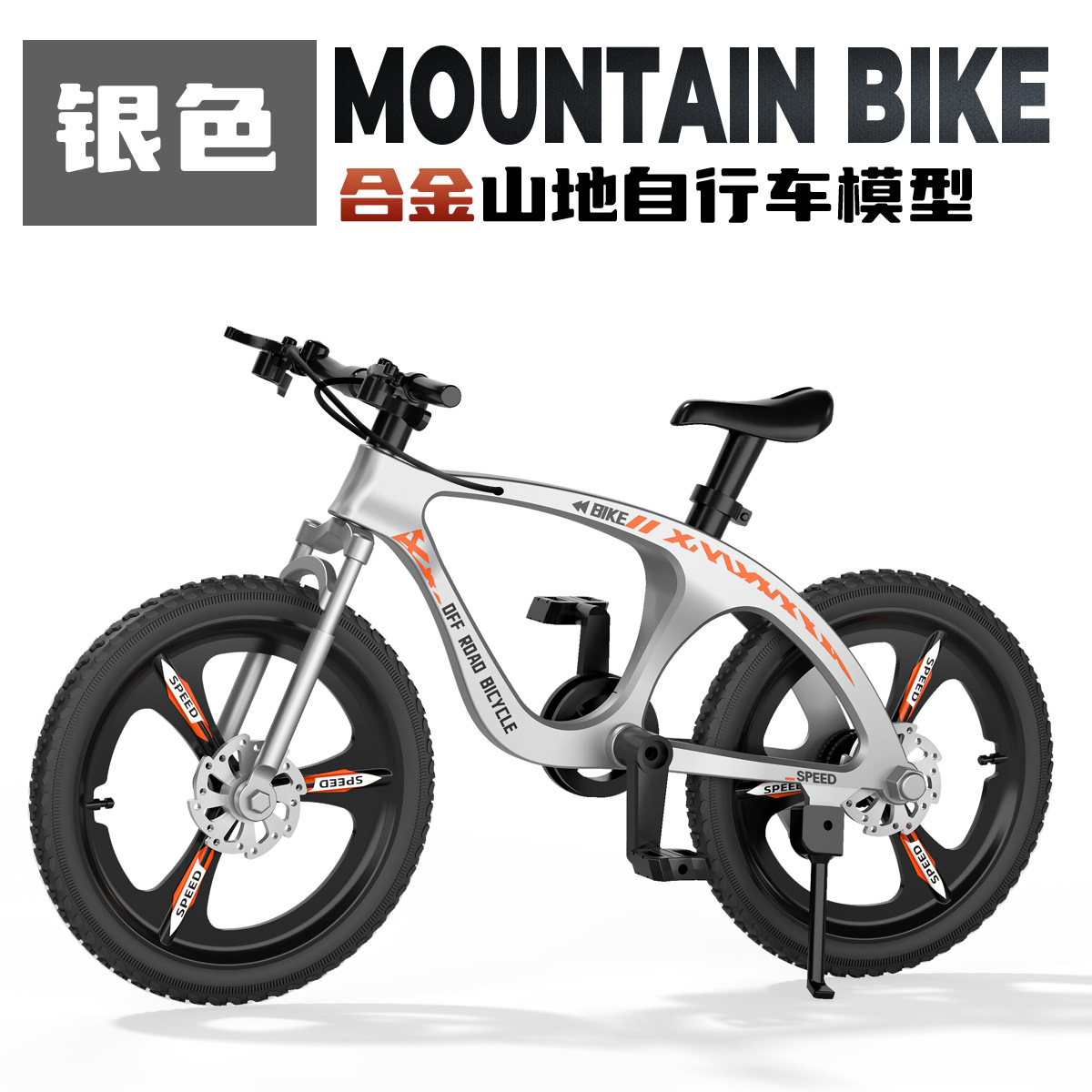 Modelo de coche de aleación para niños transfronterizo simulación mini modelo de bicicleta de carretera decoración de carreras de carreras de regalos para niños