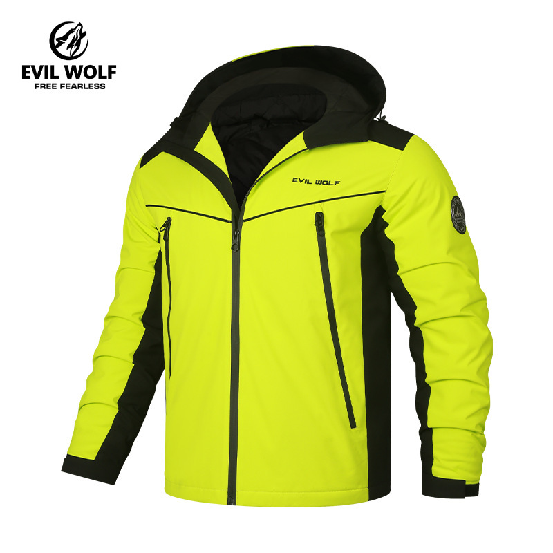 New Men's Winter Ski Jacket with Hood, Thickened Mountaineering Jacket, Trendy Casual Stylish Ski Suit with Large Pockets