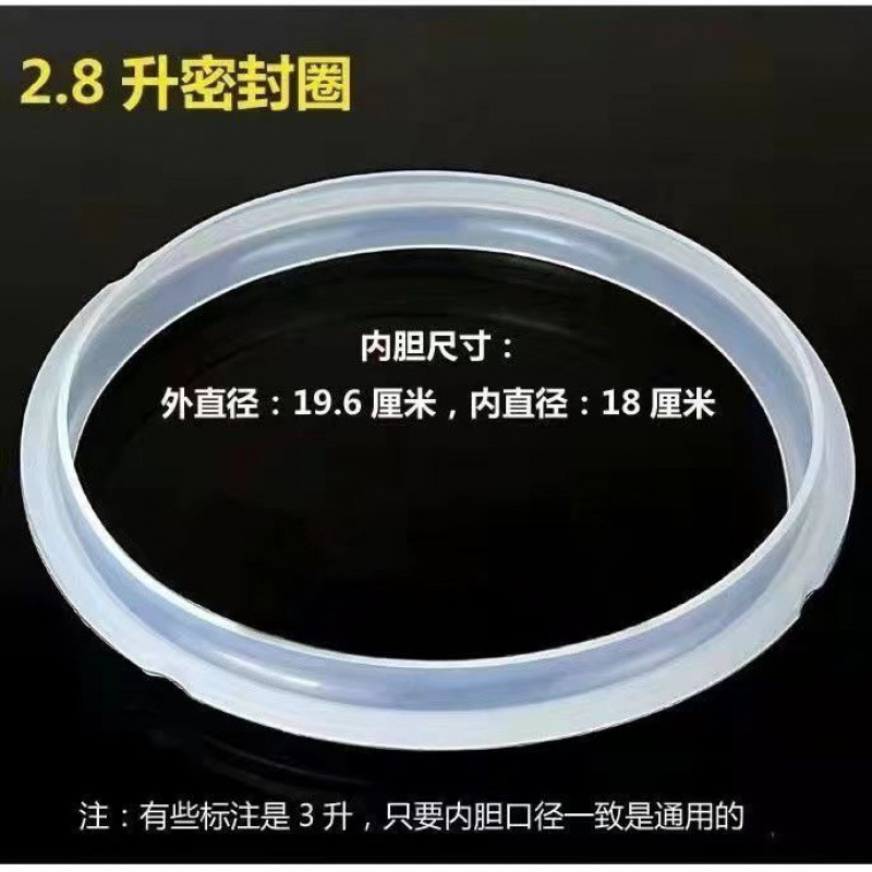 2.8/3L [두꺼운 버전]