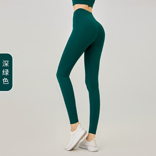 New Arrival Lulu Sports Naked-Feel Seamless Yoga Pants: European & American Style, High-Waisted, Hip-Lifting, Peach-Hued Fitness Wear for Yoga