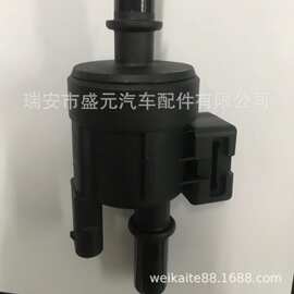 碳罐电磁阀控制阀  F01R00KA03 23647319  F01R00Q032 适用五菱宏