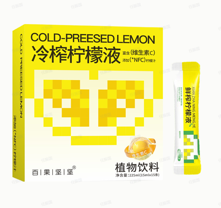 工場直販 コールドプレスレモン果汁 フレッシュフルーツ 搾りたてレモンジュース パフュームレモン 工場直販 卸売配送|undefined