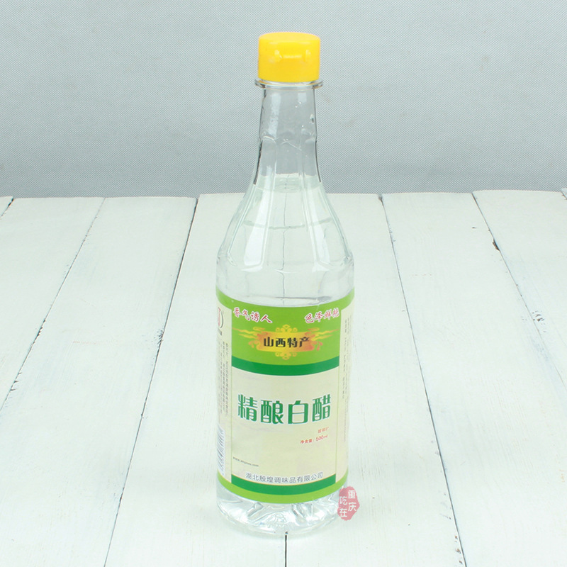 Brewed White Vinegar 500ml Cooking Seasoning for Stir-frying, Salad Dressing, Dipping Sauce, Pickling Sichuan Pickles, Home Use Edible Vinegar