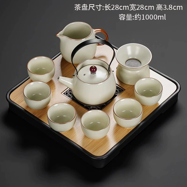 Ru kiln Xingyun lifting beam teapot six-cup 9-piece set + Changhe square melamine plate (water storage type - original bamboo color bamboo panel) - red copper color Fuyun black background