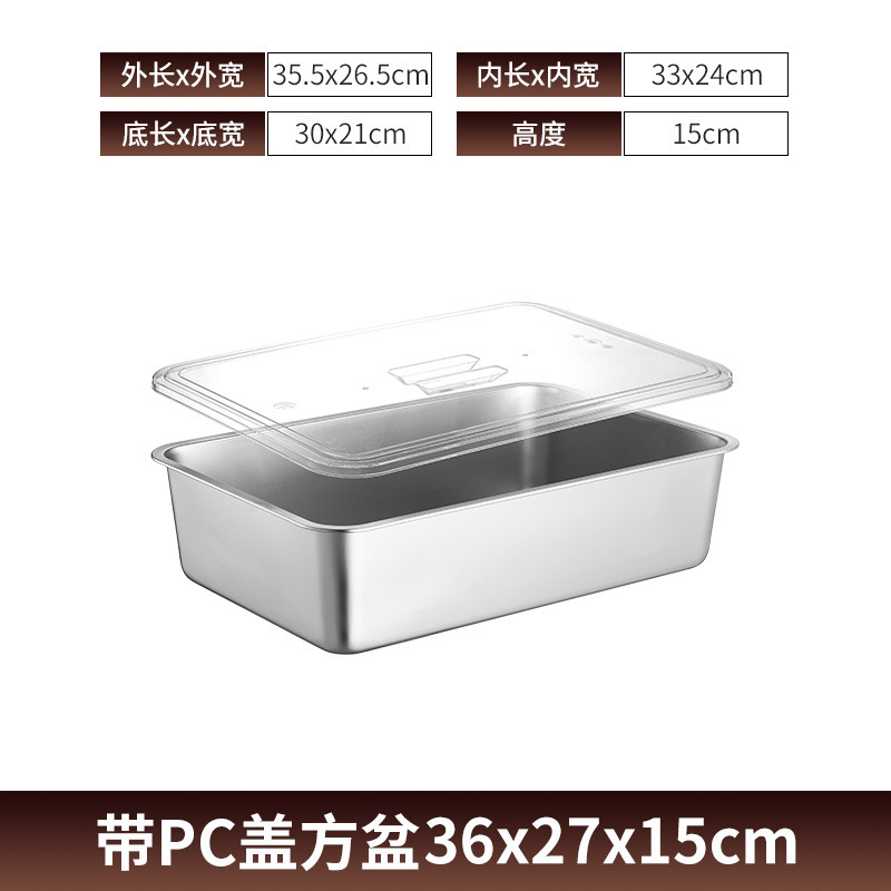 蓋付きステンレス製長方形野菜ボウル、仏具ボウル、ビュッフェサービングボウル、断熱テーブル、フードボウル|undefined