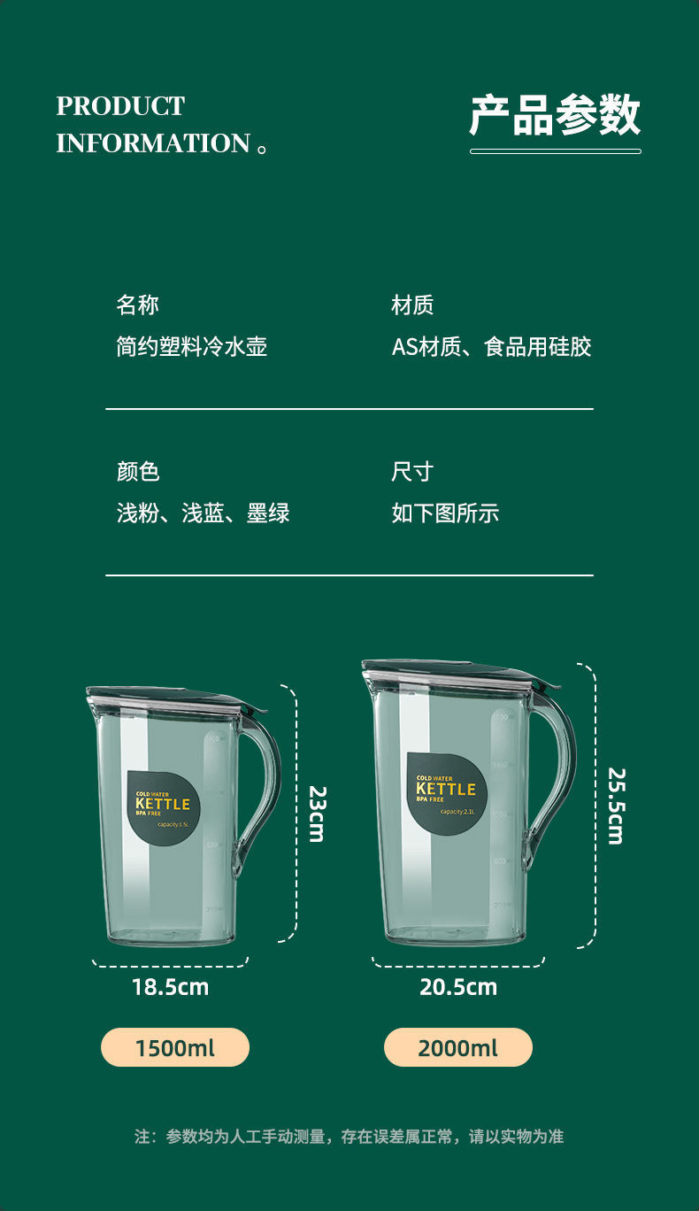 c5532fe9-c6e6-4ffb-8896-682162de7f3b.jpe