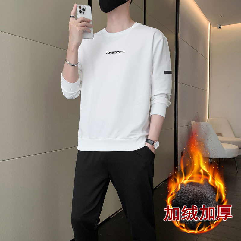 화이트 플러스 벨벳