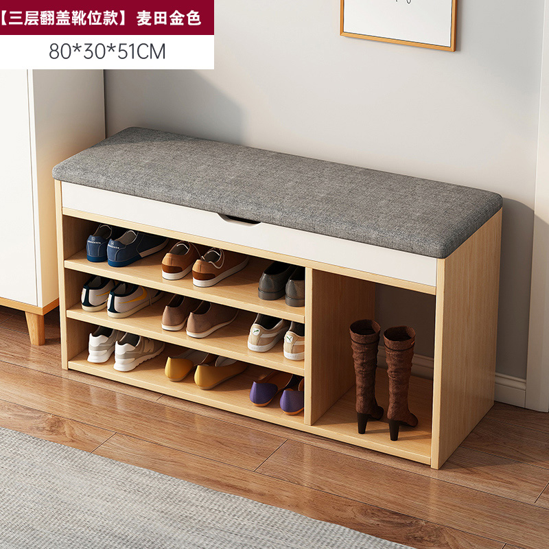 [3레이어 부츠 모델] 80CM 밀밭 골드 (깊이 30CM)✓