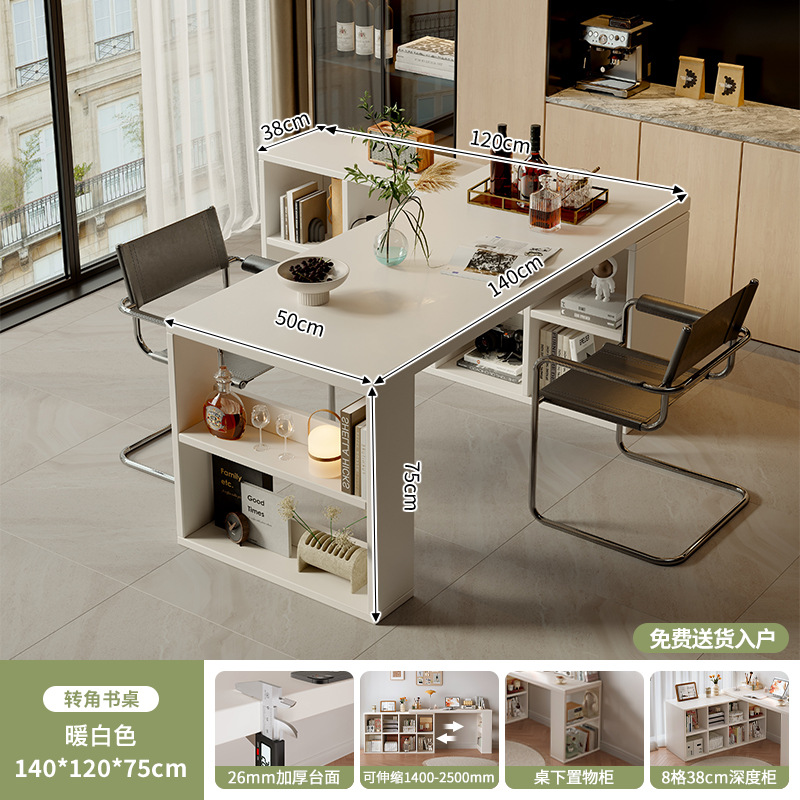 Mesa de mesa de mesa de mesa de isla integrada 2025 nuevo escritorio retráctil para el hogar Zhongdao mesa de bar giratoria italiana de alta gama