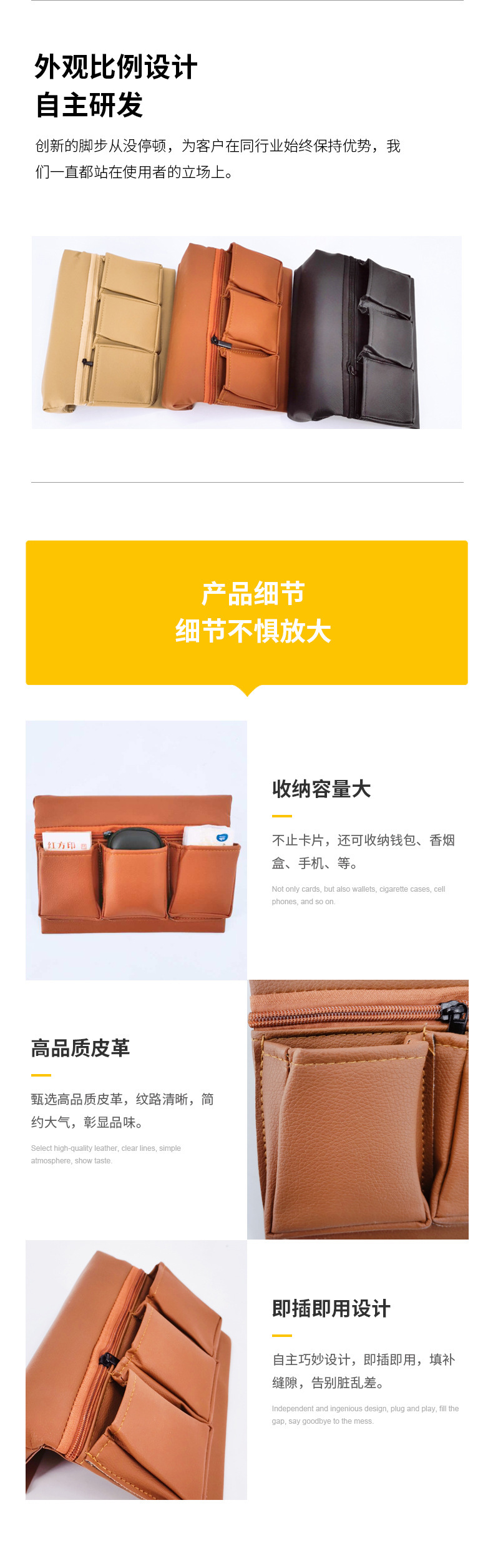 Car Window Storage Box Armrest Storage Bag Organizer Car Multifunctional Leather Storage Box Anti-Pressure