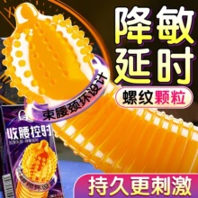 �����׳������밲ȫ�ײ��������г־��b������Q�c͹�cbytt����