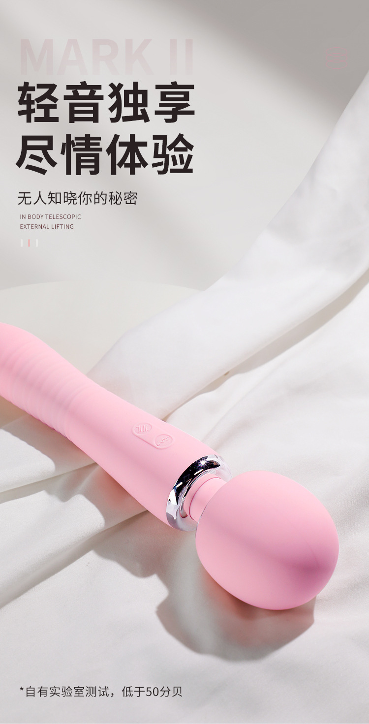 Retractable AV Wand with Large Head and Vibrating Tail, 22.5 cm ABS Silicone Adult Massager — detail image 28