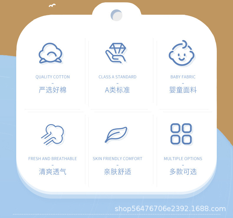 模板_02.jpg
