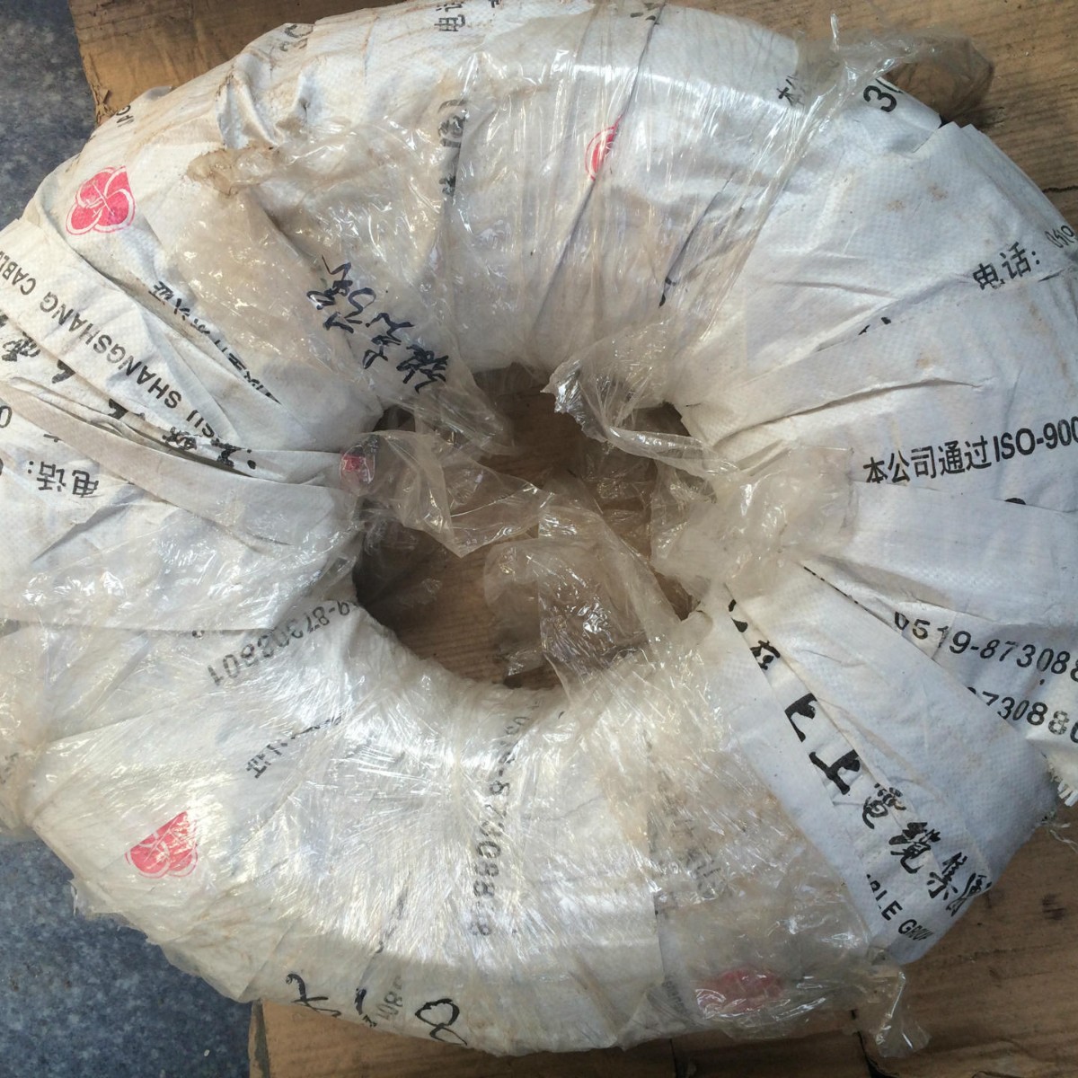 供应：江苏上上牌电线电缆YH35电焊机线全国标电缆电焊专用线