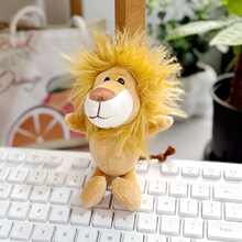 卡通狮子玩偶挂件金毛狮王钥匙扣公仔森林动物毛绒玩具包包挂饰