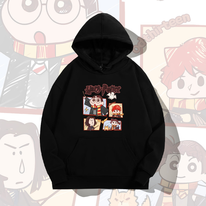 Harry Potter Harry Potter Hooded Sweatshirt Men's and Women's Autumn Youth Fashion Brand Loose Shoulder Long-sleeved Jacket