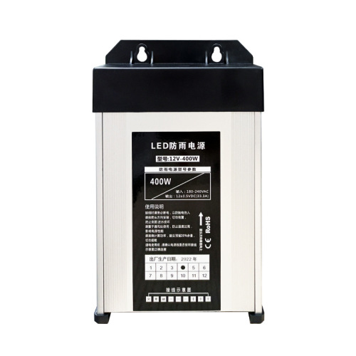 LED outdoor profile rainproof switch power supply DC 12V advertising light box luminous character DC constant voltage drive transformer