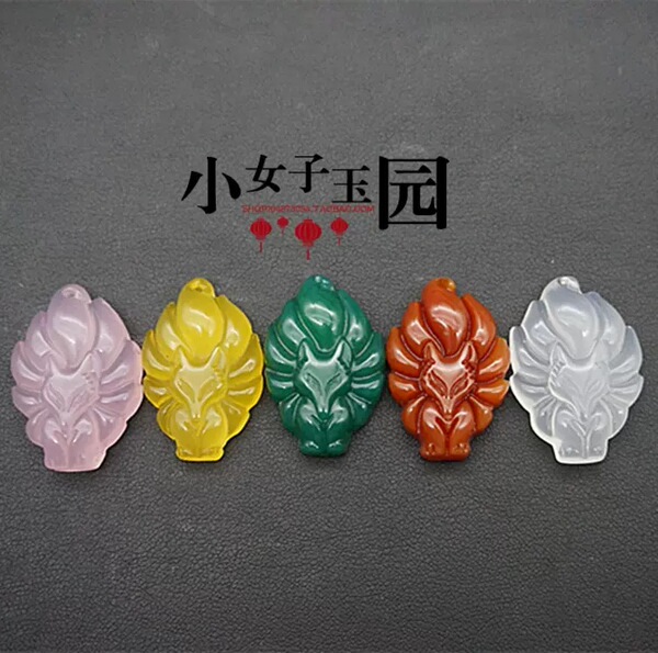 Agate multicoloured pendant white jade
