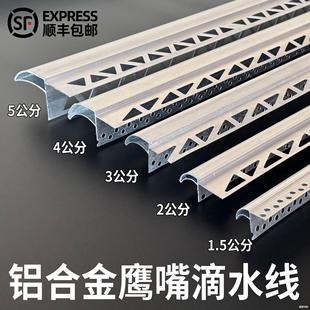 �X�Ͻ������ˮ���⠝��ˮ���l���ܿ��X�Ͻ��������ܿڵ�ˮ���X�l