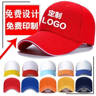 �������ñ�Ӷ���logo�ļ�������������O��V�����ñӡ�����l