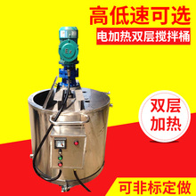 ��ʽ늄Ӽӟᔇ��Ͱ ����늼ӟ�a�ز��P䓔���Ͱ �p��늼ӟᔇ��