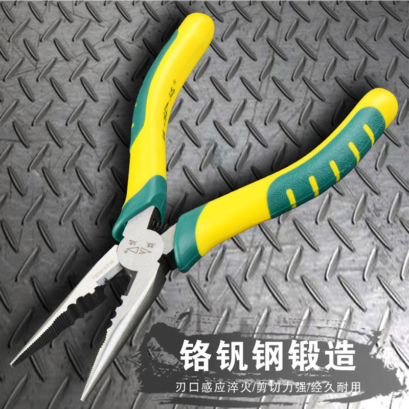 SD/胜达工具【日式尖嘴钓鱼钳】 尖口钳 尖咀钳 电工尖头剪切钳