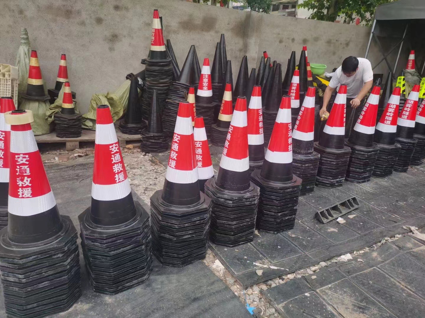 橡胶路锥反光锥禁止停详情图11