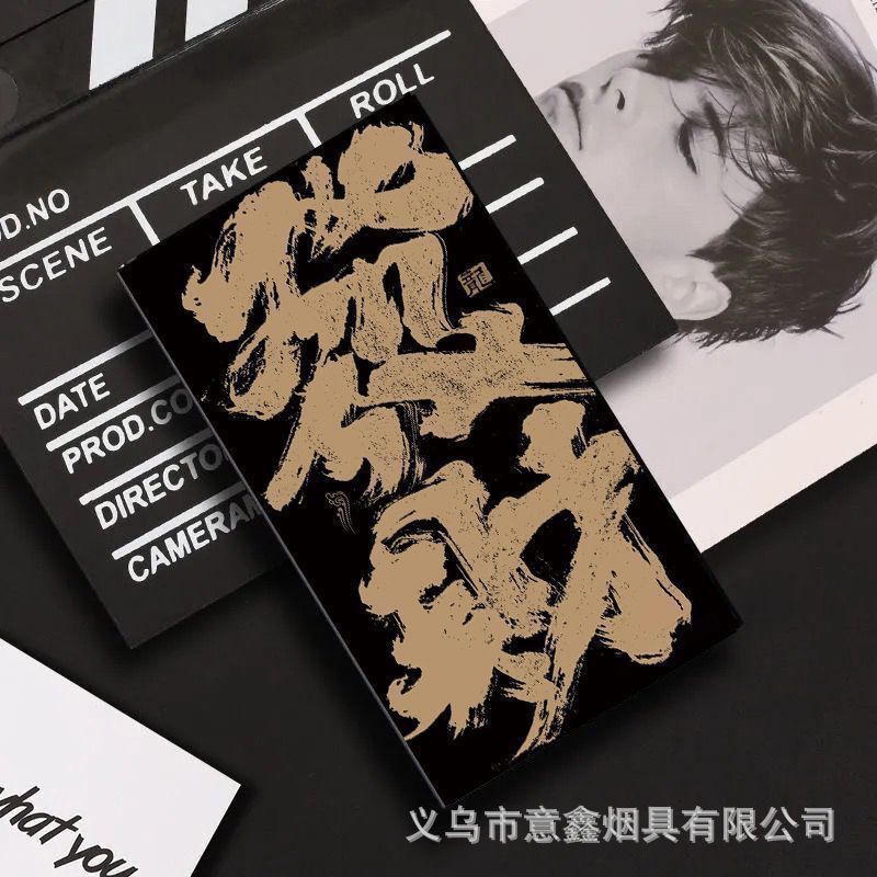 검은 금이 부를 얻습니다