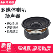 52mm40��PU߅���ȓP������{����푶�ý�w����4�W5��ȫ�l������