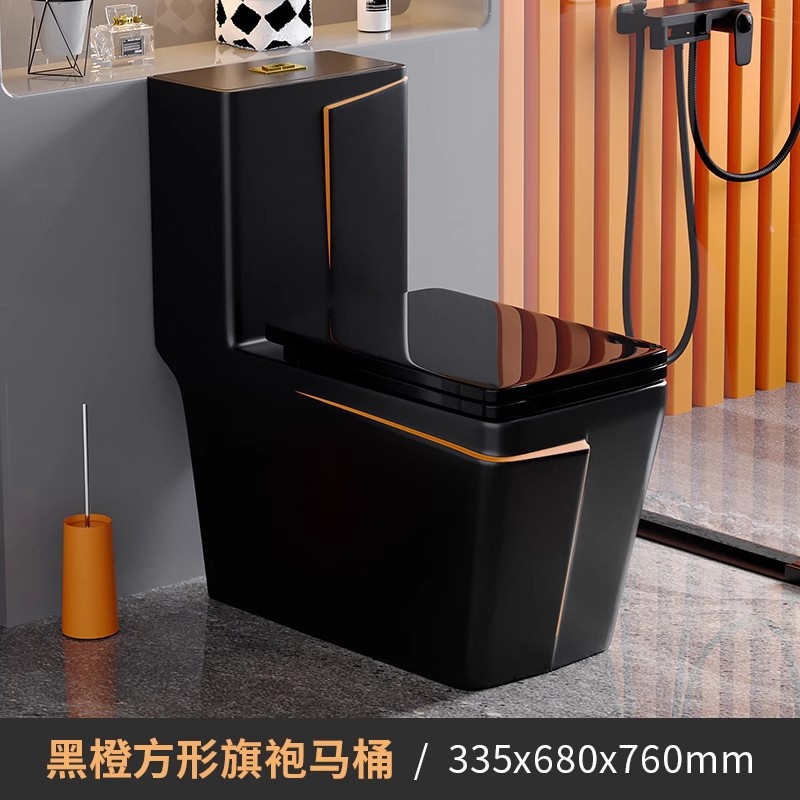 Cheongsam cuadrado (naranja negro): fila de pared 180 mm