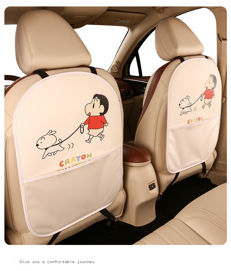 Small new ladies cute cartoon chair back anti-kick cushion car seat chair back anti-fouling cushion belt storage belt