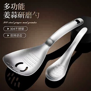 �๦����ĥ��304���P�ĥ�����׏N���������ؽ��≺�����oʳ©��