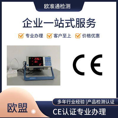 Светодиодные сценические светильники IEC60598 отчет можно сделать там, как зарядить