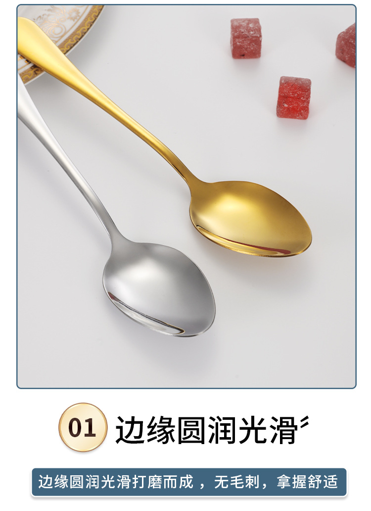 详情_11