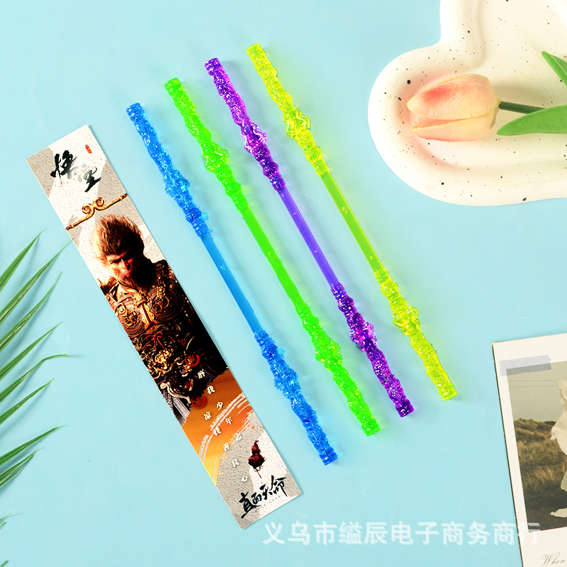 검은 신화 우콩 무기에 1 위안 20 금 줄무늬 스틱 플라스틱 크리스탈 무기 모델 소년 인기 장난감 새로운