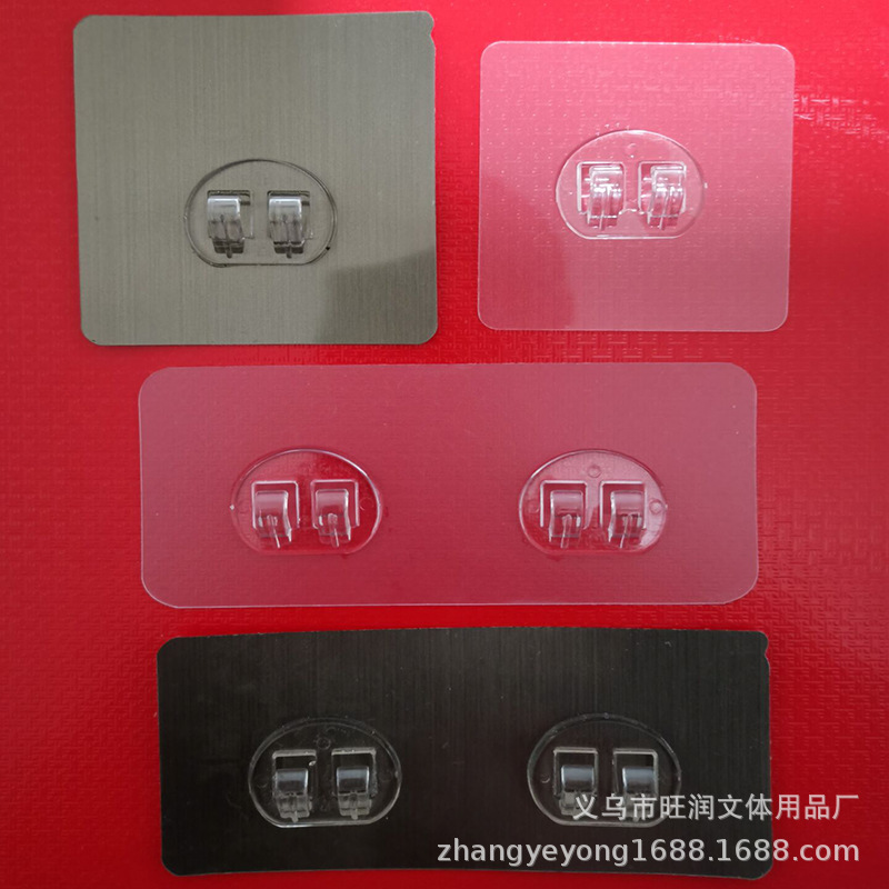 免打孔无痕贴片大双钩贴片不锈钢挂壁式线条透明贴片三角置物架贴