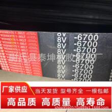 ���M8V-6700La����C���MխV��25J6700mm