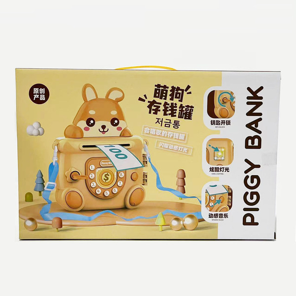 lightweight music toy